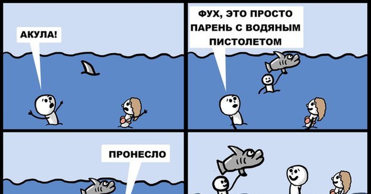 А мой парень не простой. Недовольный пацан мем. Нынешние моего бывшего. Твиттер комментарии. В мой парень не простой.