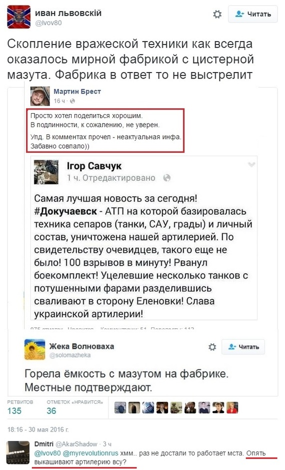 Коси укроп коса, пока еще роса.