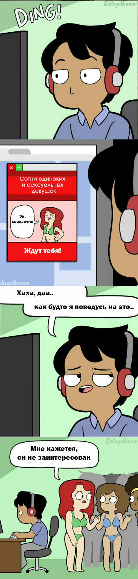 �� ��������� ����������� ����