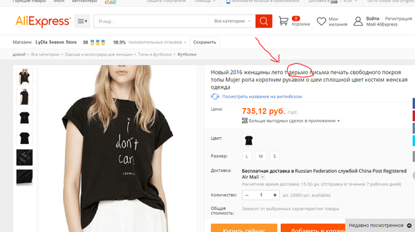 ���� ������!