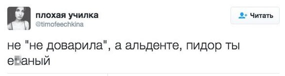 �-�������� :D