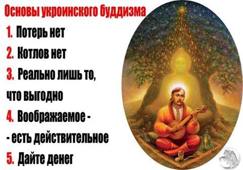https://cs4.pikabu.ru/post_img/2016/06/01/6/146477132014916065.jpg