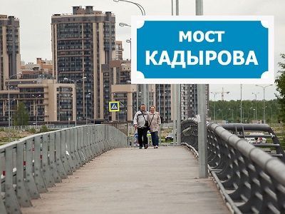 В свете последних событий в Санкт-Петербурге