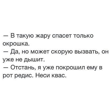 Когда работает эксперт