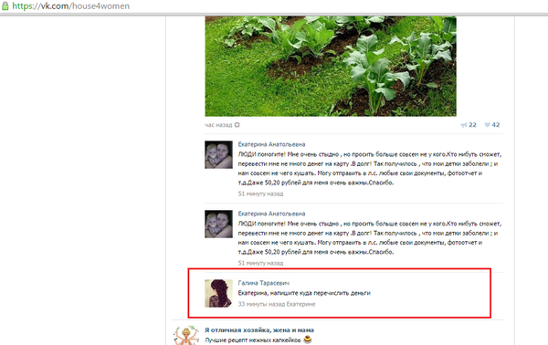 � ������ ��� �� ���� ����������� ���� ����� ��������� ����� � �������