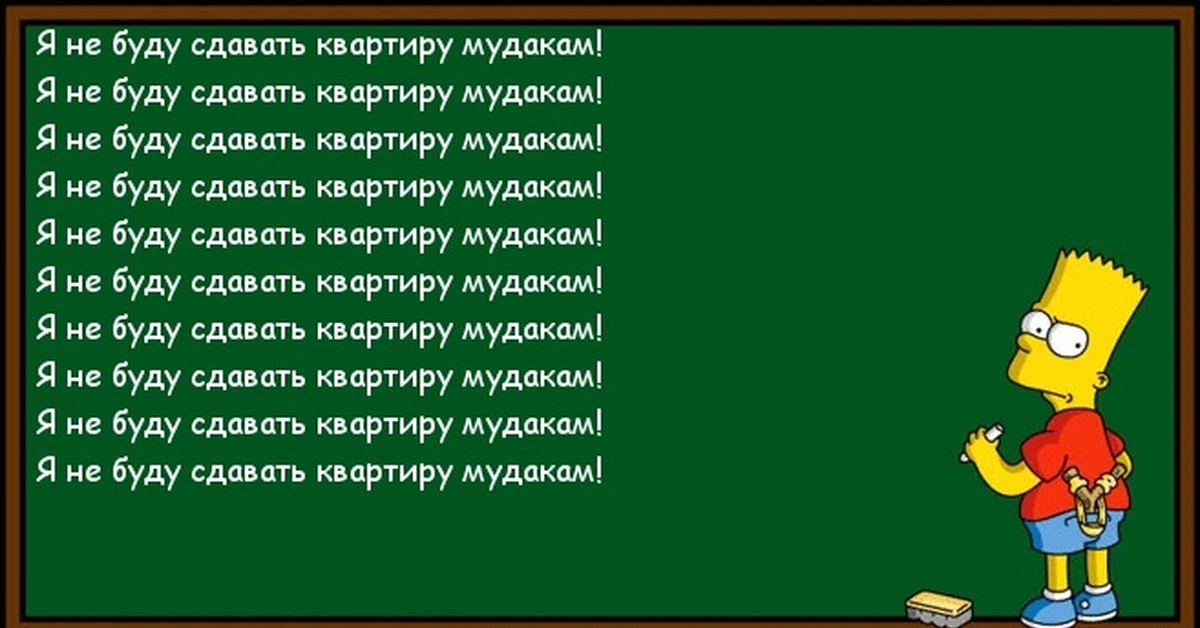 Маты на казахском. Ругательства перед экзаменом. Казахстанские маты. Ругательства на казахском.