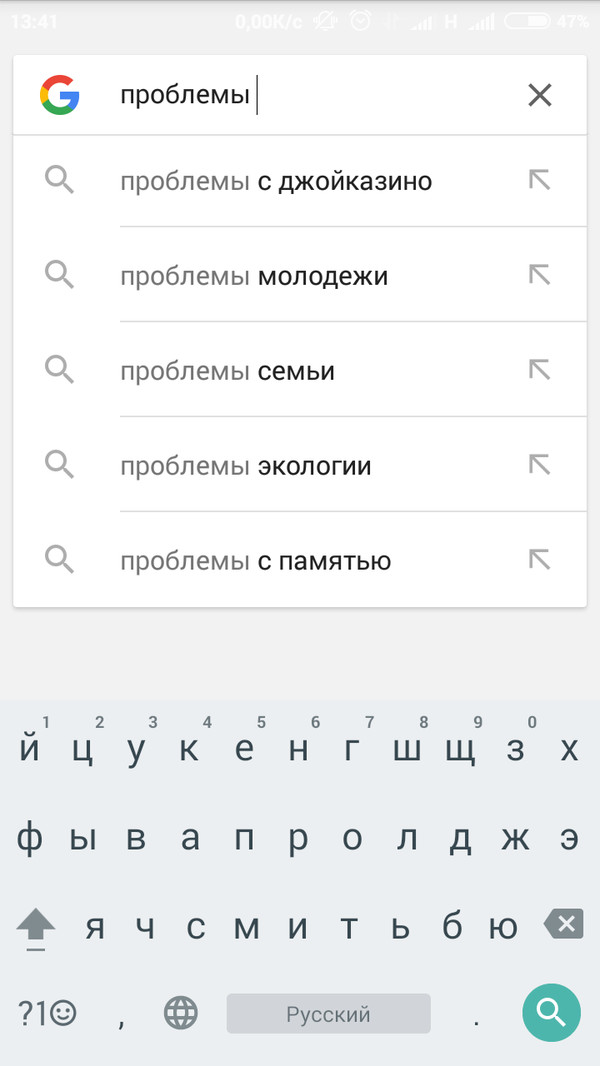 проблемы со входом в джойказино проблемы со входом в джойказино