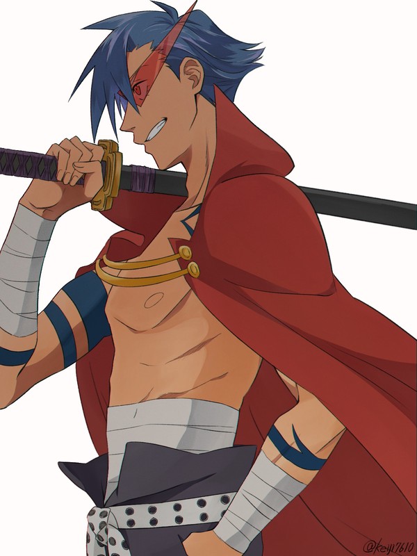 Kamina