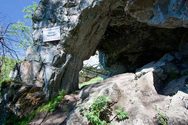 Туристические места Челябинской области - Природный парк «Серпиевский пещерный град» Россия, Туризм, Урал, Отдых в России, Природа, Уральские горы, Река, Длиннопост