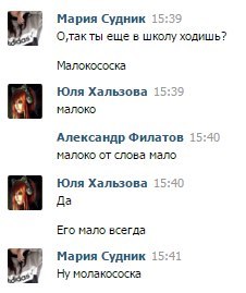 � ��� �� ��� ���������� ������ � �� ����� ����������