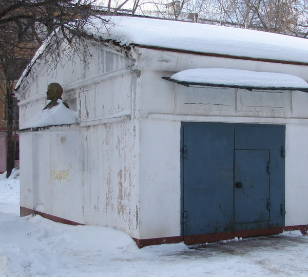 � � ��� ������������� ����������  �����?