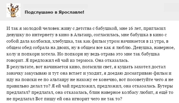 ���������� � ���������