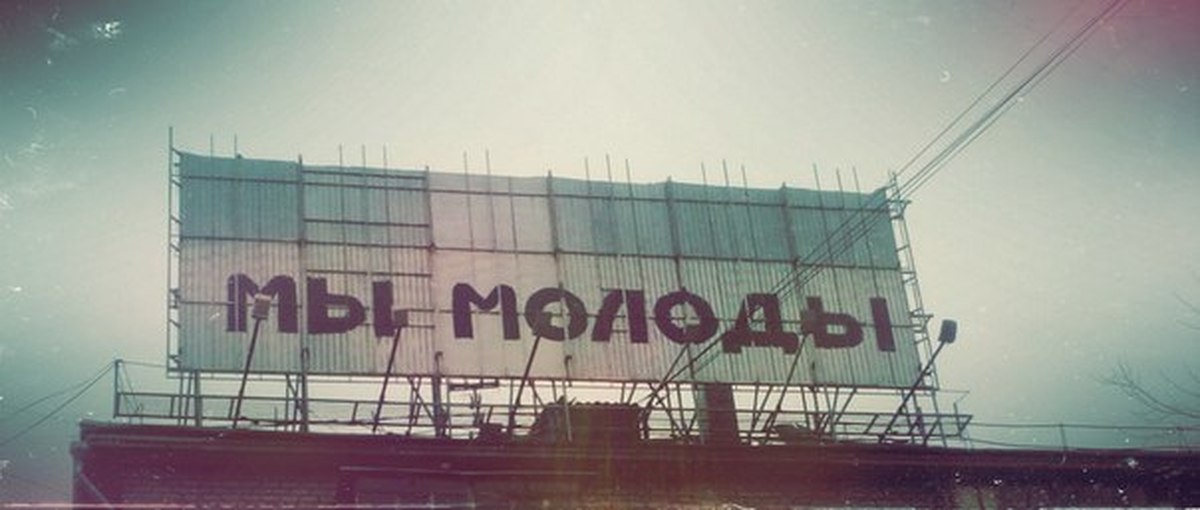 Екатеринбург | Пикабу