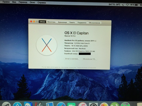 Как из старого MacBook Pro 13, сделать. ну, почти новый? Часть 2 (из 2) Apple, Macbook, Рукоделие, Железо 2011 длиннопост, Железо, 2011, Верчу-кручу-новизну-мучу, Видео, Длиннопост