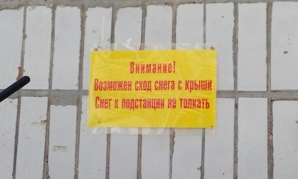     ... , , , 