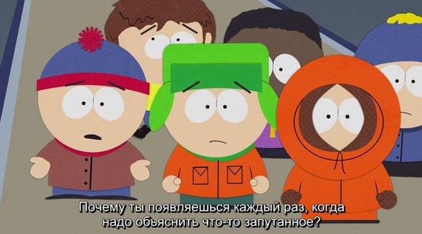   South Park,  , , , , 