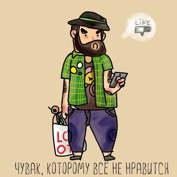 Гик конвент что это. 1465020358125482617. Гик конвент что это фото. Гик конвент что это-1465020358125482617. картинка Гик конвент что это. картинка 1465020358125482617.