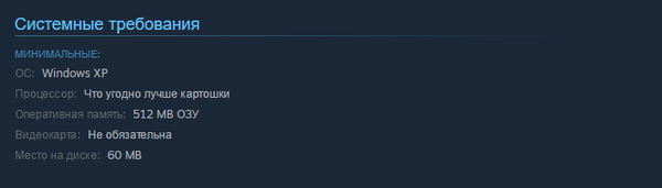 �� ��� � ���� �������