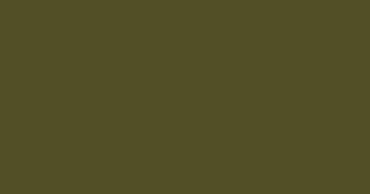 Pantone 448c цвет. Ламинат Falquon 8320. Тадж Миррис цвет. Pantone 448 c.