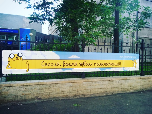 ����� ������������ �����������