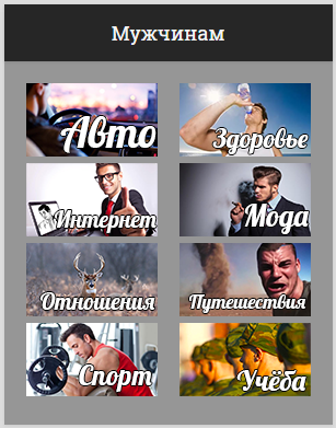 ,        :)