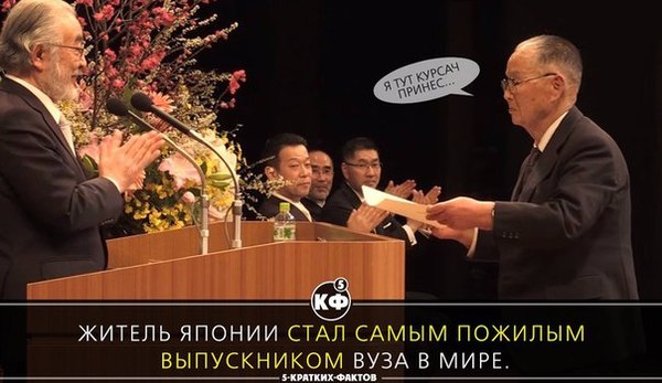 ����� ������� ���� ��� "������"