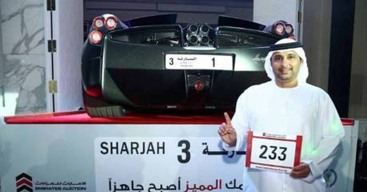 Самой дорогой номер авто. Саид Абдул Гаффар. Самый дорогой автомобильный номер. Самый дорогой автомобильный номер в мире. Дорогие авто с арабским номером.