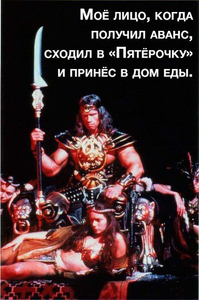 ������������ �����)