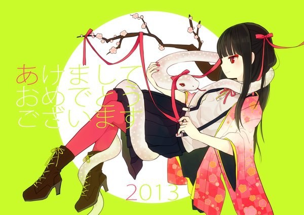 The last year of the snake