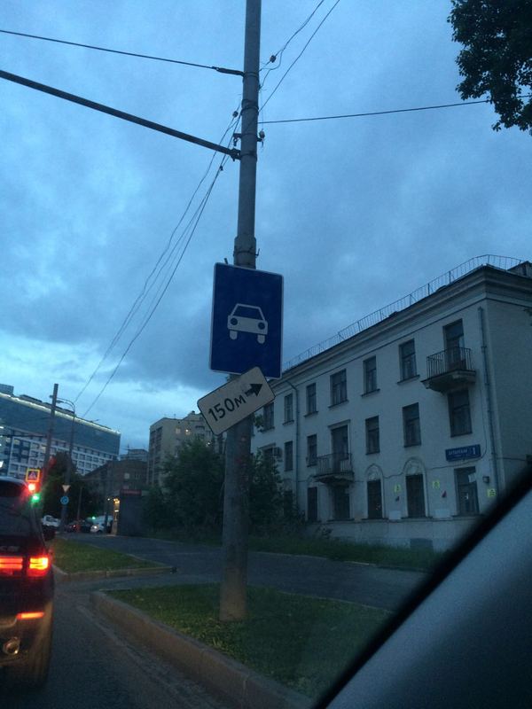 ������? ���, ���� �� ����, ��� �� �����.