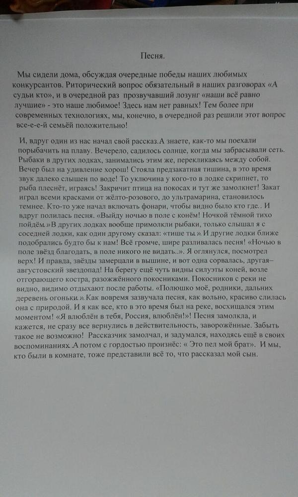 ������� ��� ����� ��� ����, �� ������������, �������� ���� �����