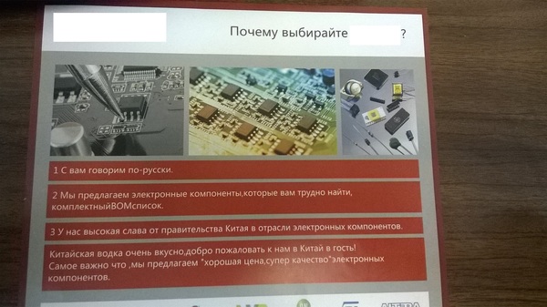 ��������� ���� ����������