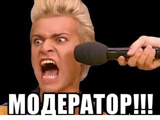 ���������� �����������