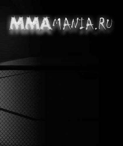 MMA mania