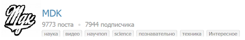 В далёкой-далёкой галактике.....