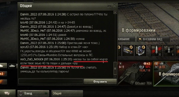 ����� ��� ���� 40