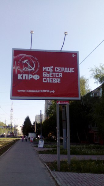 ����� �������� �� ������� - ������ �����!