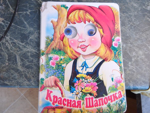 �������, � ������ � ���� ����� ������� �����?- ��� � ��� ��������, ������!