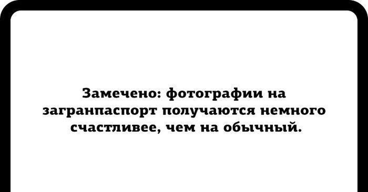 Нельзя отказать. Предложение от которого возможно отказаться. Предложение от которого невозможно отказаться. Ghtlkj;tybt JN rjnjhjuj ytdjpvj;YJ jnrfpfnmcz. Сделаю предложение от которого нельзя отказаться.