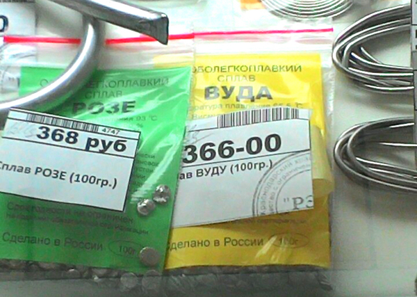 Когда просят пошаманить с техникой