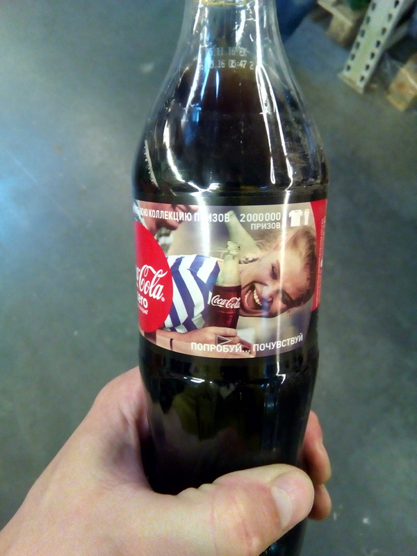 ...       ,    ...  Coca-Cola, ,   , 