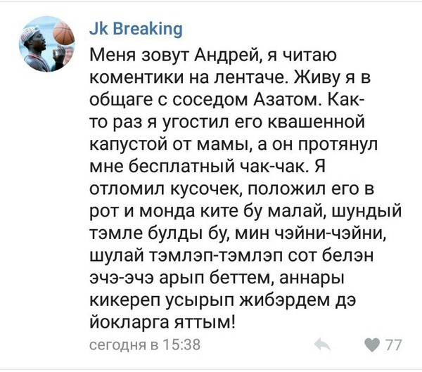 ��������������� ���-���