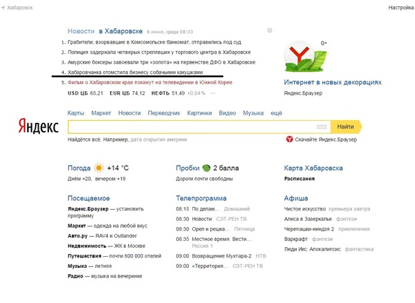 ������ ����