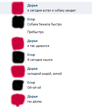   ,   ...  