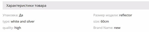 ����� ��� �� ��� ����� �����, �� ��� � � ������� ���������