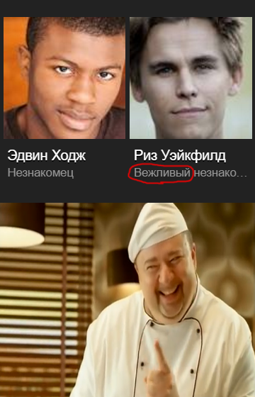       , , , , , The Purge