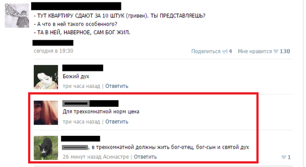 ����������� ��