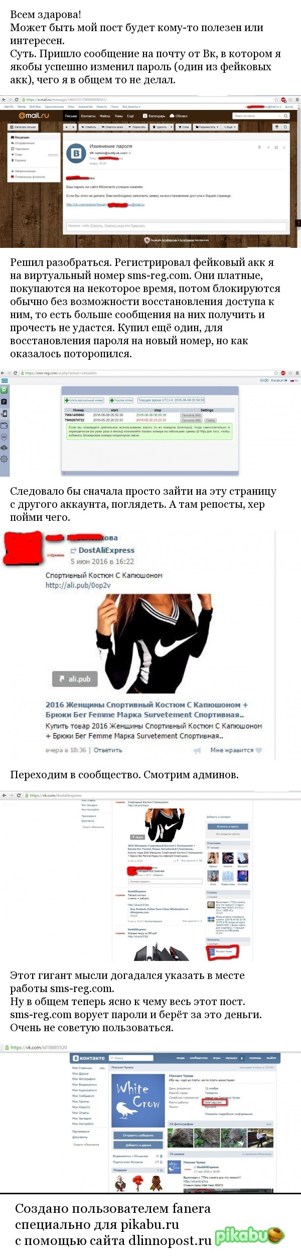 Студентку машине если ты онанист