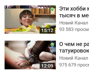 ����������...