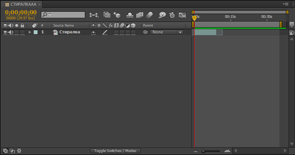 Урок по бессмысленной стабилизации Adobe After Effects, Урок, Стабилизация, Гифка, Видео, Длиннопост
